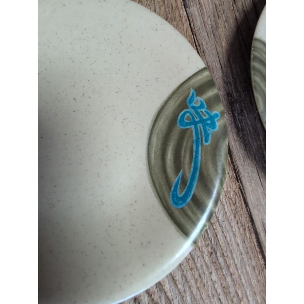 Tai Hong Wei Ware No 305 Six 5" X 5" Sushi Dipping Plates (6) - Picture 3 of 16